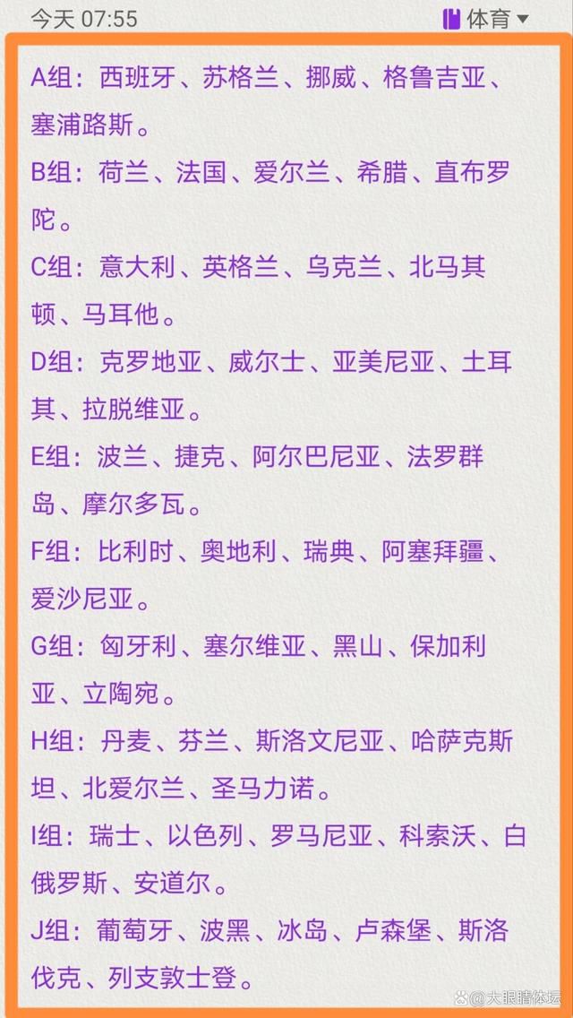 第90分钟，卡拉布里亚右路传中，吉鲁头球摆渡，小禁区外一点约维奇左脚攻门球进，AC米兰2-2萨勒尼塔纳。